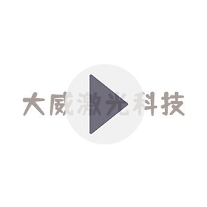 散熱片與冷卻塔是什么關(guān)系？
